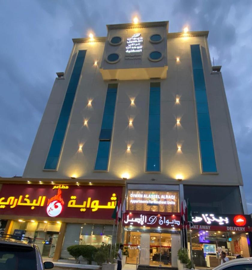 Diwan Alaseel Alraqi Jiddah Esterno foto